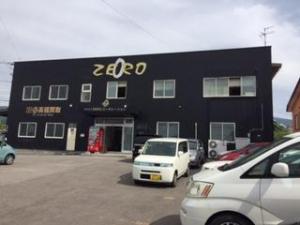 株式会社ZEROコーポレーション