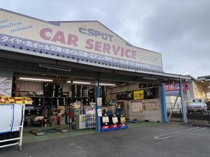 JCAカーサービス御殿場店