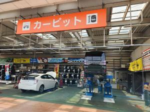 スーパーカーピットJCA天理店