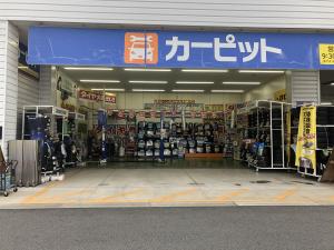 富雄南店カーサービスJCA