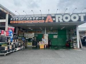 JCAカーピット薮塚店