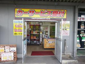 JCAカーピット真岡店