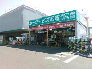 JCAカーサービス稲里店