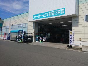 JCAカーサービス松本芳川店
