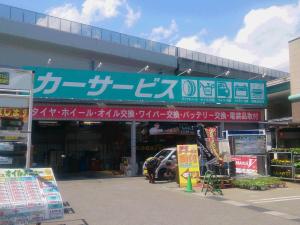 JCAカーサービス須坂店