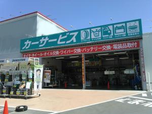 JCAカーサービス千曲店