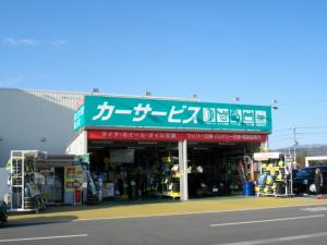 JCAカーサービス豊科店