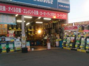 JCAカーサービス檀田店