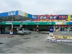 株式会社イデックスリテール福岡　DS筑紫野インター