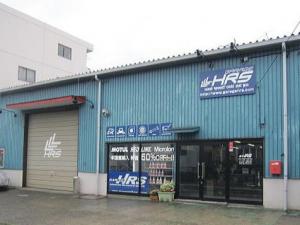 ガレージHRS