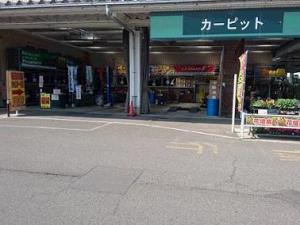 スーパーカーピットJCA加美店