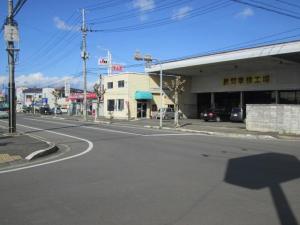 有限会社 オリエンタル自動車