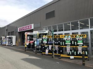 スーパーカーピットJCA盛岡渋民店