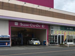 スーパーカーピットJCA佐沼店