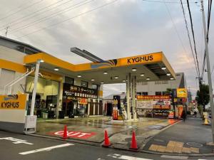 中央エネライフ株式会社　セルフ駒岡