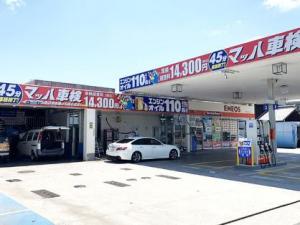 ENEOSセルフ久居SS／マッハ車検 津久居店