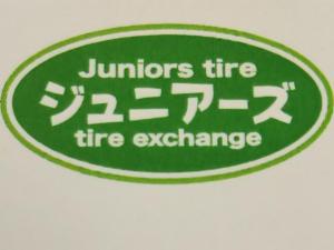 株式会社　タイヤプロ　ジュニアーズ