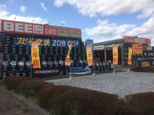 ビーライン　宮崎東店