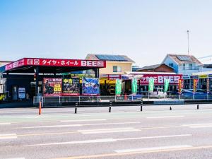 ビーライン　出北店