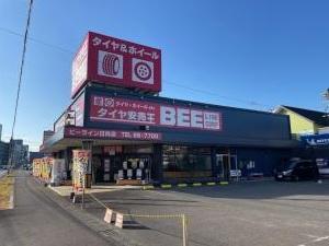 ビーライン　日向店