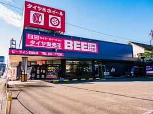 ビーライン　日向店