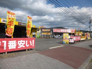 ビーライン　小林店