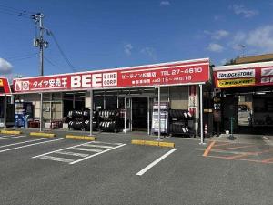 ビーライン　松橋店