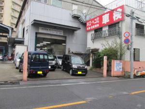 株式会社　スマイルカンパニー