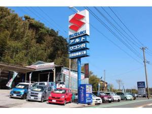 古田自動車工業