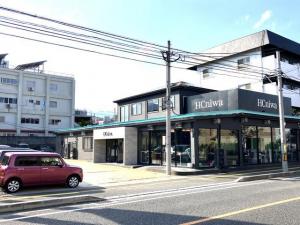 HCniwa