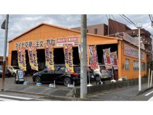 [持込タイヤ交換]市原タイヤ交換センター