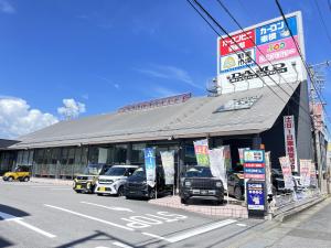 有限会社　カープラザ　アイザキ