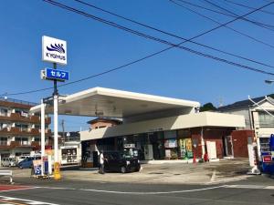 キグナス石油大船店　セルフ北鎌倉