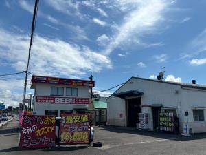 ビーライン　島之内店