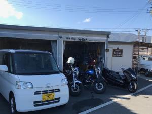 auto shop SeRuA