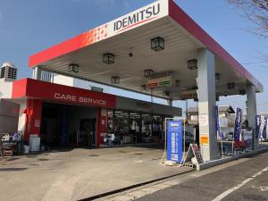 田中実業株式会社 後楽園ＳＳ