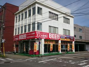 ビーライン大津店