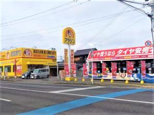アラジン Beeline佐賀鍋島店 タイヤ交換 取付 販売店 タイヤピット アラジン Beeline佐賀鍋島店 タイヤ交換 取付 販売店 タイヤピット