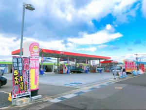 滋賀石油株式会社　Ｄr.Ｄｒｉｖｅセルフ栗東駅前店