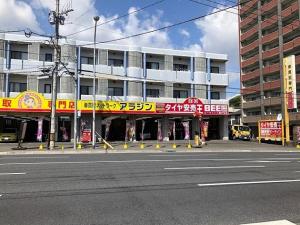 アラジン/BEELINE八幡穴生店