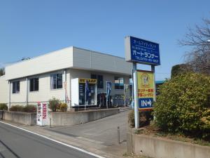 株式会社オートランナー