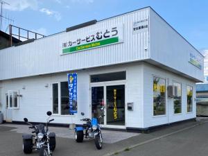 株式会社　リボーン