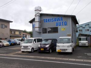 株式会社 タキサワオート