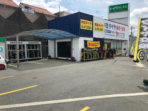 T-CRAFT 東大阪店