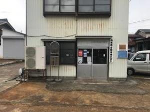 燕東栄自動車（株）