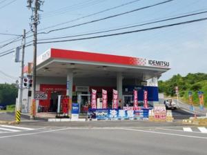 グリピット出光セルフ川島店