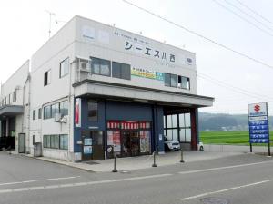 株式会社　シーエス川西