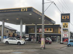 加賀谷商事株式会社　オイルプラザD-1　かほく店