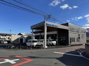 有限会社ウォーム・ハート　サービス工場