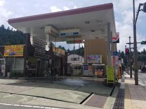 (有)加勢田石油店